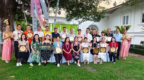 样力量家居品牌YOUNG时代颁奖典礼泰国站开元棋牌app榜样之光荣耀国际2024榜(图1)