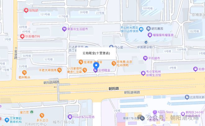 20多年老商场倒闭了开元棋牌不舍！朝阳(图3)
