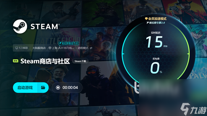 哪个优惠大 steam冬促力度最大吗开元棋牌appsteam冬促和秋促(图3)