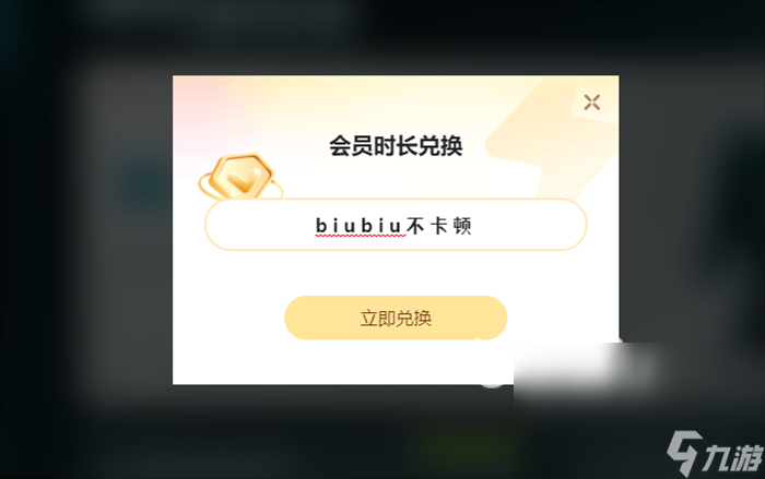 哪个优惠大 steam冬促力度最大吗开元棋牌appsteam冬促和秋促(图6)