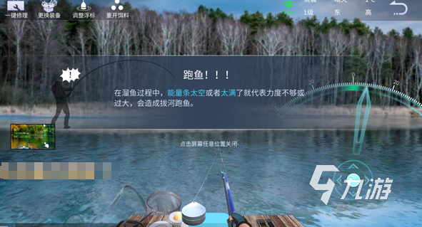 戏大全 2025好玩的抓鱼游戏排行开元棋牌有趣的小猫玩的平板抓鱼游(图3)