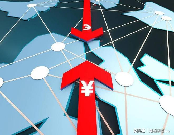 凌晨的A股重大利好利空消息（211）开元棋牌中信联手机构加仓做多！今日(图2)