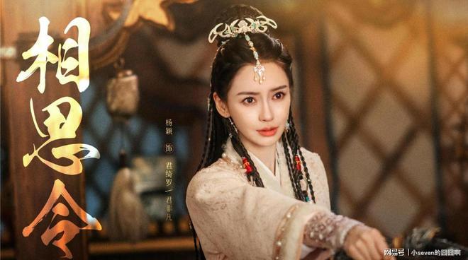 圆微胖网友：小明哥这怕是饿昏头了开元棋牌叶珂活动旧照曝光现实中脸(图5)