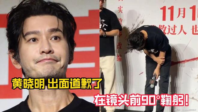 圆微胖网友：小明哥这怕是饿昏头了开元棋牌叶珂活动旧照曝光现实中脸(图10)