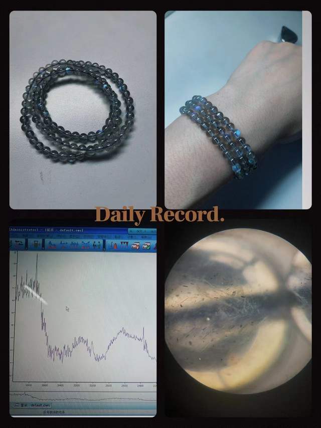 晶你的玄学宝贝可能被奸商注了胶开元棋牌app伊能静都在卖的水(图1)