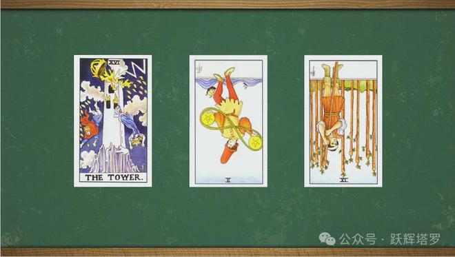 手求复合案例如何解读塔罗牌的牌意开元棋牌学塔罗占卜需要注意什么分(图1)