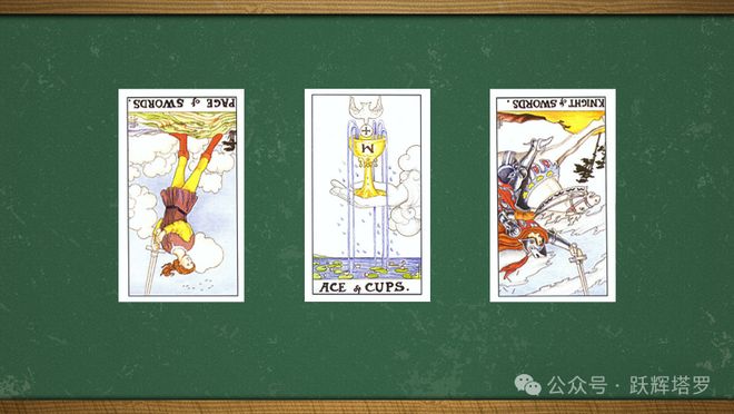 罗 分手求和好案例学塔罗牌难吗开元棋牌网站初学者如何入门塔